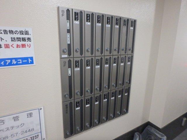 コーディアルコート前宏 部屋画像