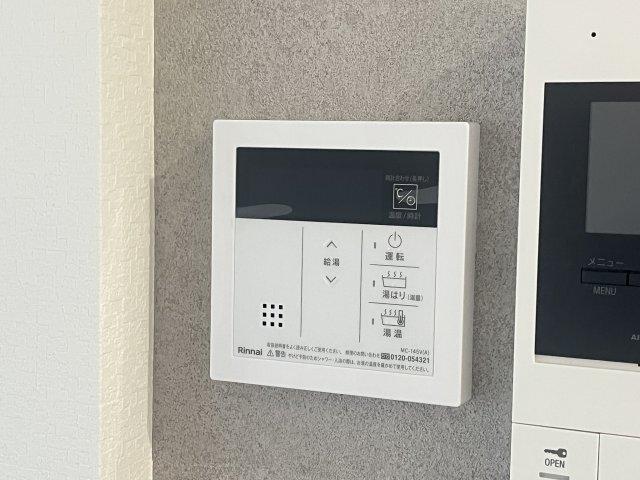 あんしん+ＶｅｒＭ五ケ山22-2001 部屋画像