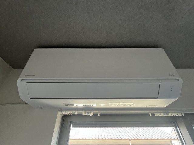 あんしん+ＶｅｒＭ五ケ山22-2001 部屋画像
