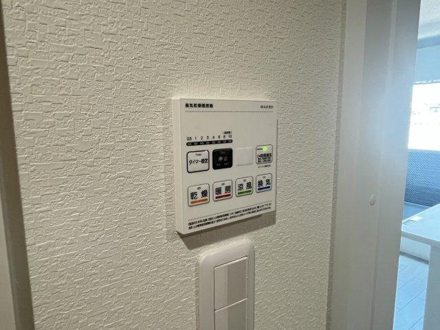 あんしん+ＶｅｒＭ五ケ山22-2001 部屋画像