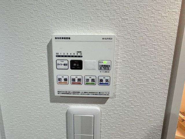 あんしん+ＶｅｒＭ五ケ山22-2001 部屋画像