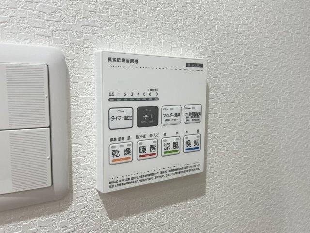 あんしん+ＶｅｒＭ五ケ山22-2001 部屋画像