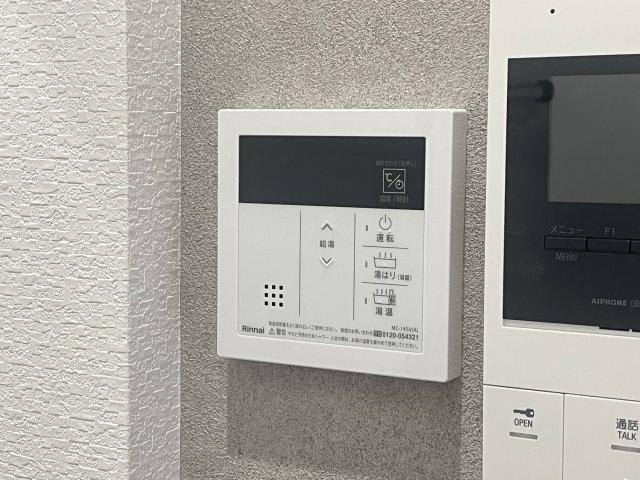 あんしん+ＶｅｒＭ五ケ山22-2001 部屋画像