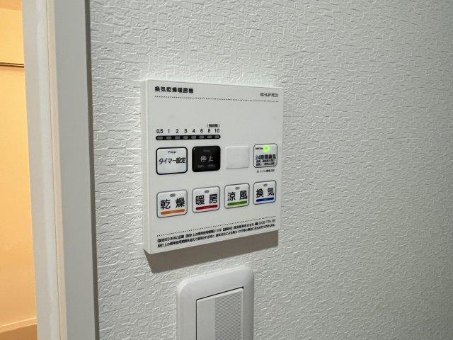 あんしん+ＶｅｒＭ五ケ山22-2001 部屋画像