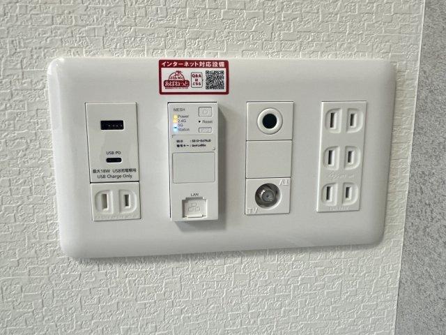 あんしん+ＶｅｒＭ五ケ山22-2001 部屋画像