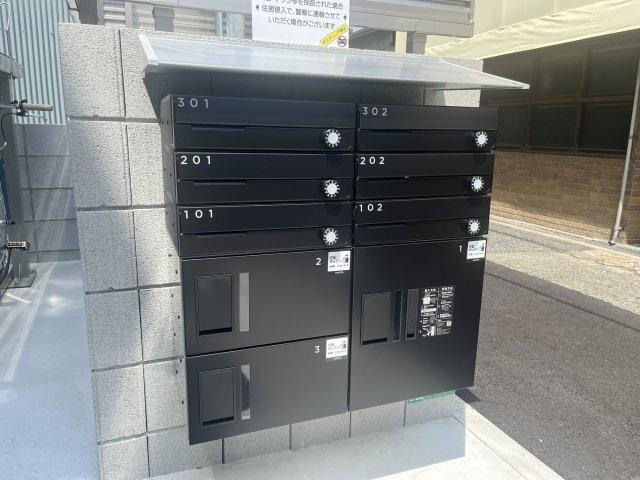 あんしん+ＶｅｒＭ五ケ山22-2001 部屋画像