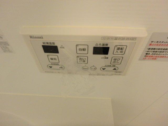ダンデライオン門戸Ⅱ 部屋画像