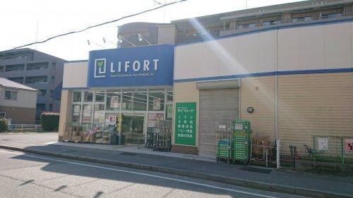 シェルプール壱番館 部屋画像