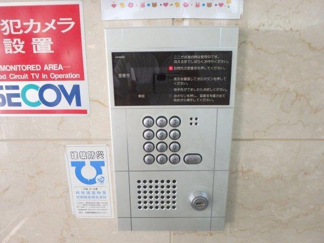 ベルメゾン西宮 部屋画像