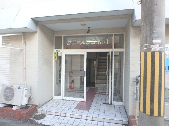 サニーハウス エントランス