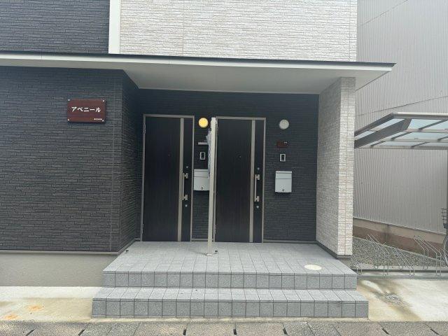 アベニール 物件画像