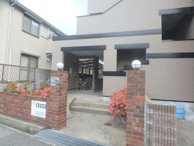 ソレアード甲東園 物件画像