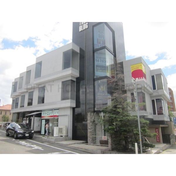 外はこのようになっています