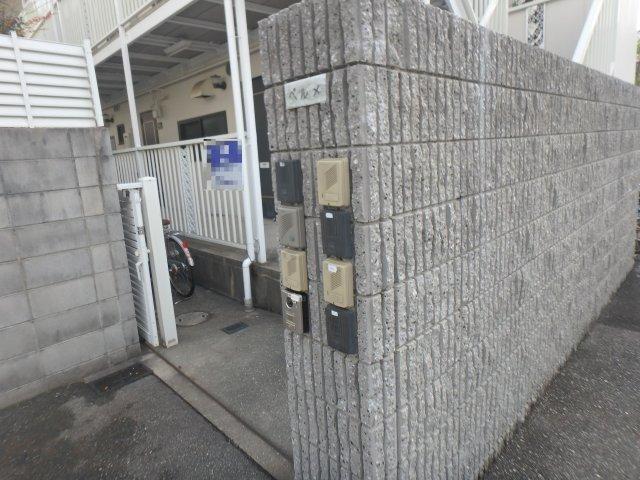 ペルメ 物件画像