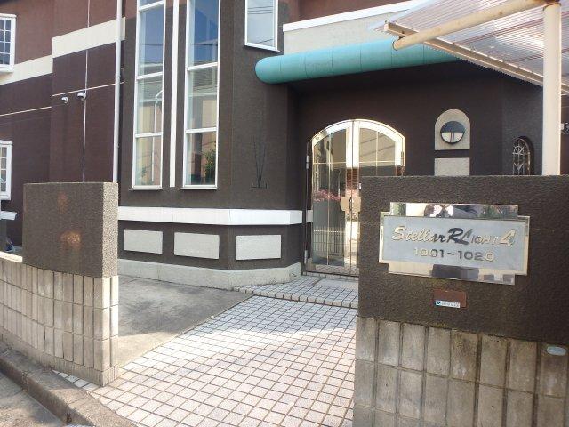 ステラハウス４−１０００ エントランス