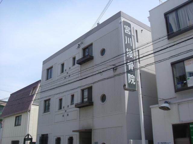 アイビー館 物件画像