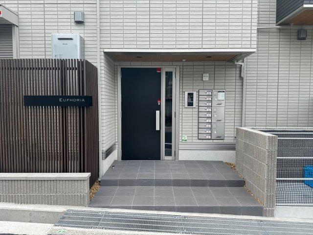 ユーフォリア 物件画像