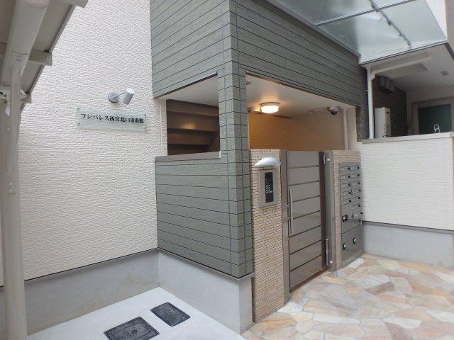 フジパレス西宮北口Ⅲ番館 物件画像