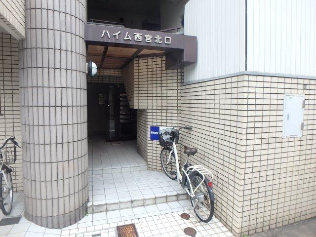 ハイム西宮北口 物件画像