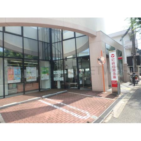 藤和ライブタウン甲陽園 周辺環境写真6 尼崎信用金庫上ヶ原支店新甲陽出張