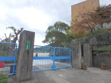 西宮市立苦楽園中学校