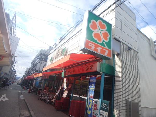 スーパー