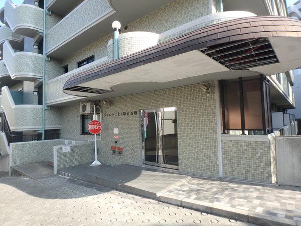 ジャルダン上ケ原一番館 エントランス