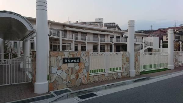 幼稚園、保育園