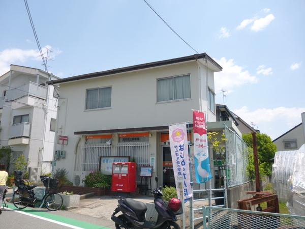 郵便局
