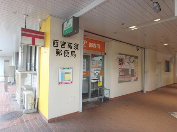 郵便局