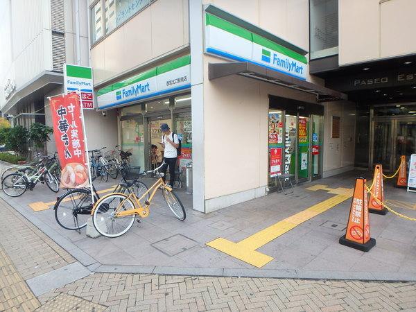 コンビニ