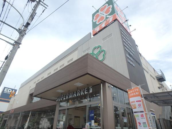 スーパー