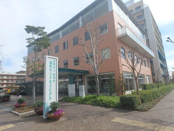 病院