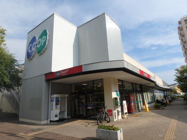 スーパー