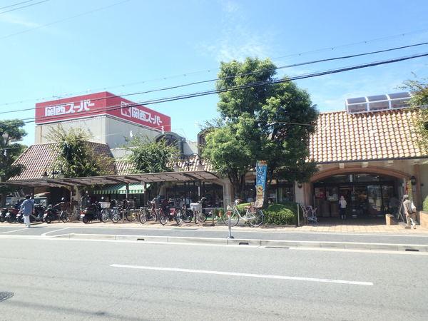 スーパー