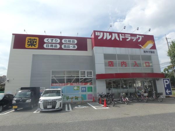 ドラックストア