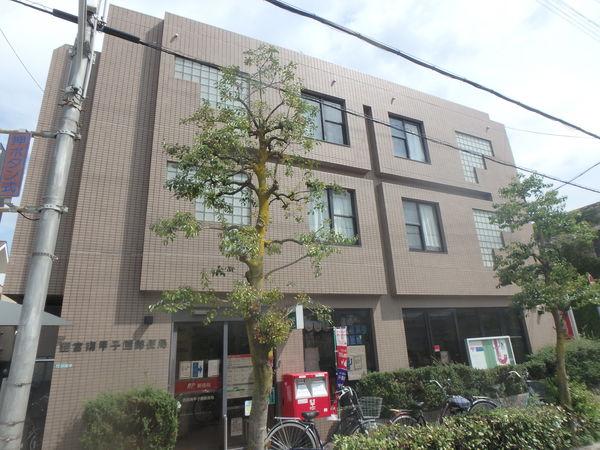 郵便局