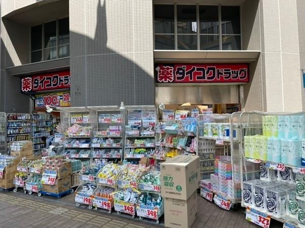 ドラックストア