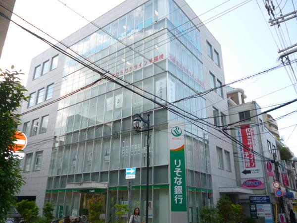 銀行