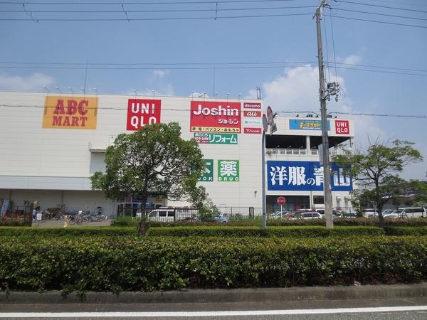 ホームセンター