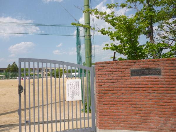 中学校
