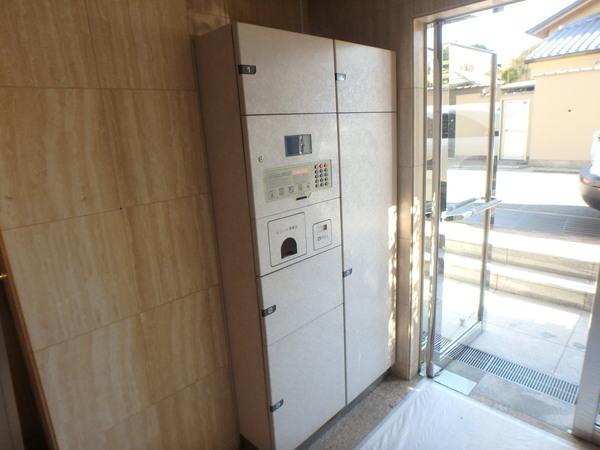 ロイヤル甲東園 物件画像