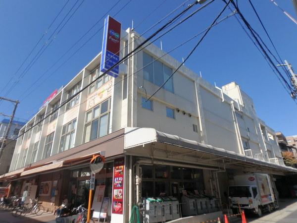 スーパー