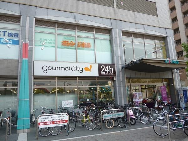 スーパー