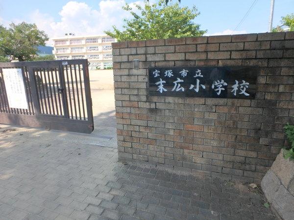 小学校