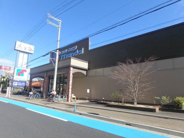 スーパー