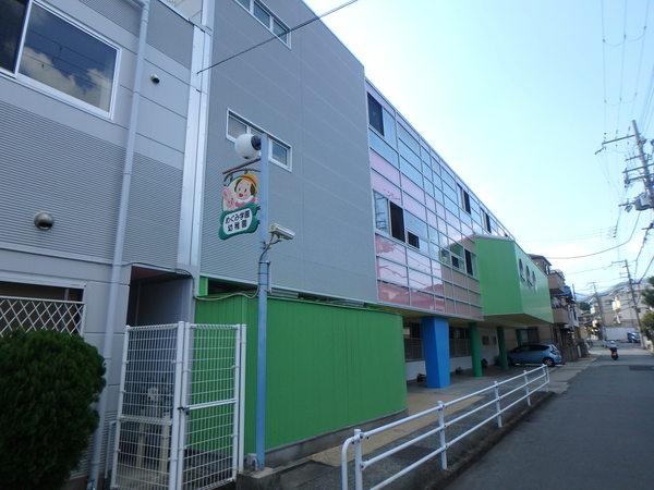 幼稚園、保育園