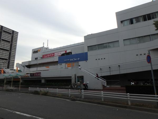 スーパー
