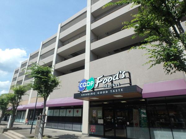 スーパー