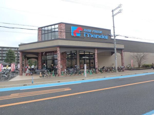 スーパー